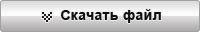 Mortal Kombat Unchained - скачать бесплатно игры для psp, psp go, игры для psp скачать. Mortal Kombat Unchained - скачать бесплатно игры для psp, psp go, игры для psp скачать, игры для psp.