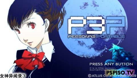 Persona 3 Portable - JPN Patched 5.xx! -     psp,   psp ,  psp, psp slim.