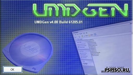 UMDgen 4.0