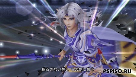 Square Enix назвала дату японского релиза игры Dissidia: Final Fantasy