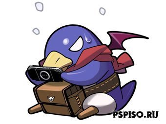 Пингвины захватят PSP в феврале 2009 года