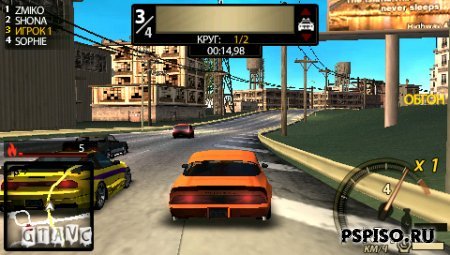 Need for Speed: Undercover - RUS - программы, темы, обои, игры бесплатно для psp.