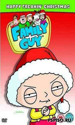Christmas Family Guy Christmas Family Guy Christmas Family Guy