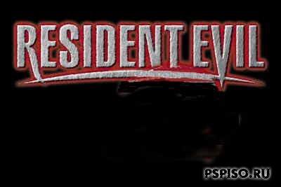 Resident Evil на PSP