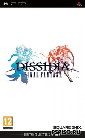 Евро-релиз Dissidia: Final Fantasy и содержание Limited Edition