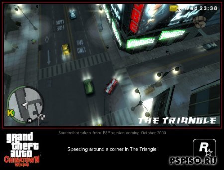 Первые скриншоты из Grand Theft Auto: Chinatown Wars