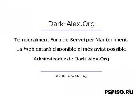 Dark Alex вернется. Но в какой роли?