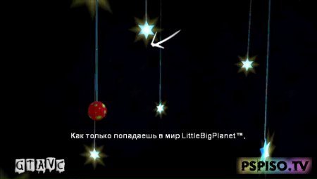 LittleBigPlanet - RUS