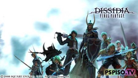 Обзор Dissidia: Final Fantasy