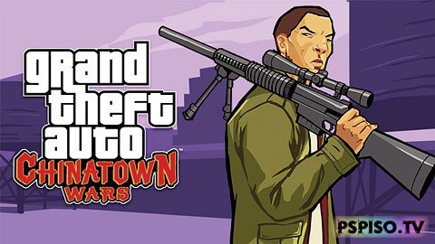 Gta chinatown wars на  PSP - игра с самым большим рейтингом