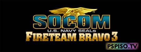 Выход SOCOM Fireteam bravo 3 переносится?!