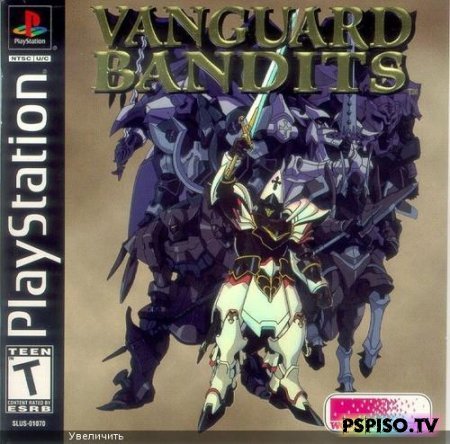 Vanguard Bandits [PSX] [ENG]