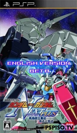 Kidou Senshi Gundam: Gundam vs. Gundam Next Plus - ENG