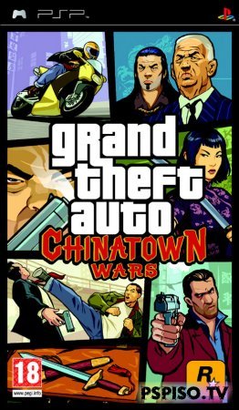 Grand Theft Auto: Chinatown Wars - RUS - игры бесплатно для psp, игры на psp, программы, одним файлом.