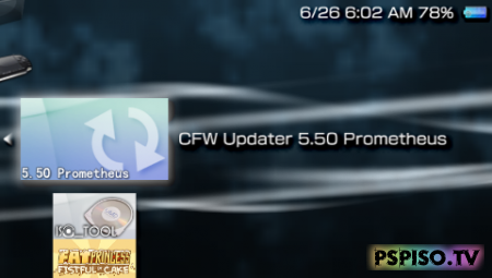 CFW 5.50 Prometheus обновлён, v4