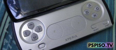 Рекламный ролик Sony Ericsson Xperia Play