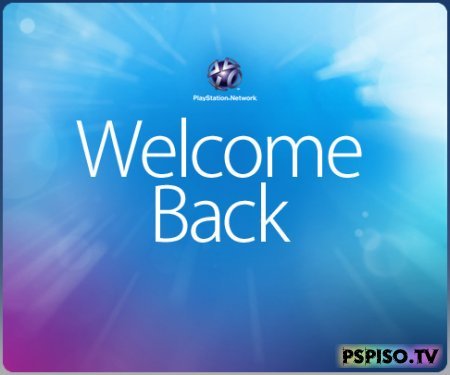 Программа “Welcome Back” начала свою работу