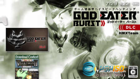 God Eater Burst - Загружаемый контент [DLC][JPNEURUSA]]
