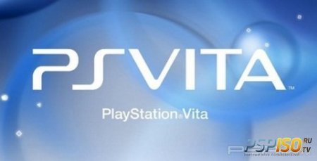 Коробка с игрой для PlayStation Vita - взгляд изнутри