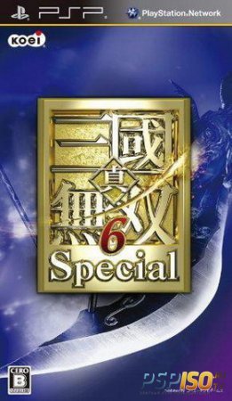 Shin Sangoku Musou 6 Special / Dynasty Warriors 7 [JPN] [RePack]
