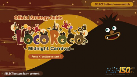 Loco Roco: Midnight Carnival - Official Strategy Guide [EUR]