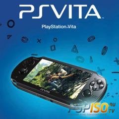 Sony потратит £1,5 млн на рекламну  PS Vita в Пасху