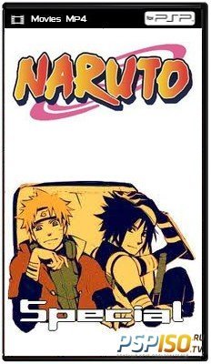 Наруто. Спецвыпуск  / Naruto Special (OVA 1-3)(2003-2005) DVDRip