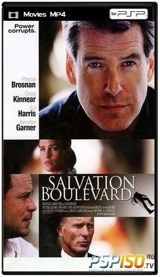 Бульвар спасения / Salvation Boulevard (2011) HDRip