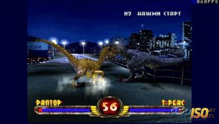 Jurassic Park Collection (PSP-PSX/RUS)