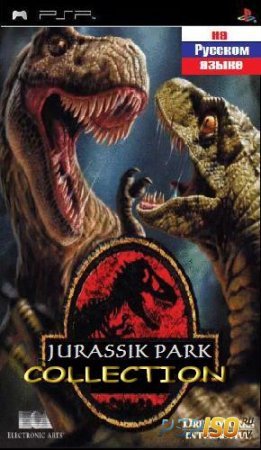 Jurassic Park Collection (PSP-PSX/RUS)