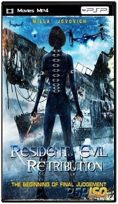 Обитель Зла: Возмездие / Resident Evil: Retribution (2012) DVDRip
