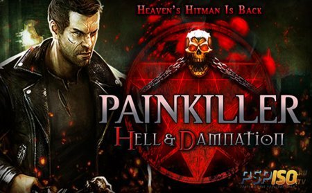 Трейлер, посвященный выходу Painkiller: Hell & Damnation
