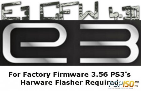 Установка прошивки CFW 4.30 E3 на PS3 с заводской прошивкой 3.56 (E3 Flasher/ProgSkeet все еще нужны)