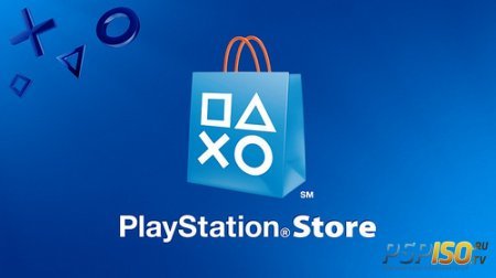 Праздничная распродажа в PlayStation Store