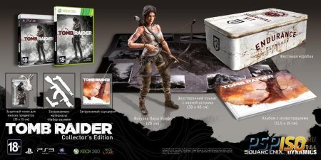 Tomb Raider Информация о предстоящем российском релизе