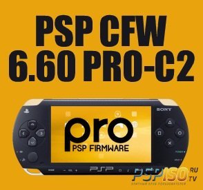 PSP CFW 6.60 PRO-C2