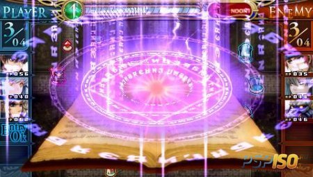 Generation of Chaos Pandora's Reflection (PSP/ENG/2013)