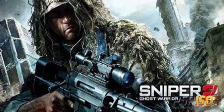Sniper Ghost Warrior 2 - тест-драйв первого уровня игры от MagicBox.
