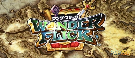 Wonder Flick - Новая RPG игра для PS Vita, PS4 и PS3
