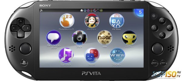 Свежие скриншоты новой PS Vita (PCH-200X)