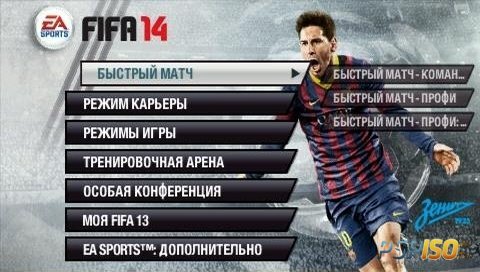 FIFA 14  [FULL][CSO][RUS(Unofficial)][2013]