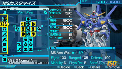 Kidou Senshi Gundam AGE: Universe Accel [ENG v1.0/JPN][FULL][ISO][2012]