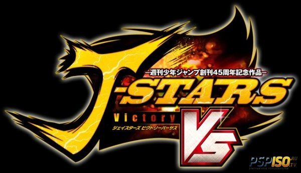 Новые персонажи J-Stars Victory VS