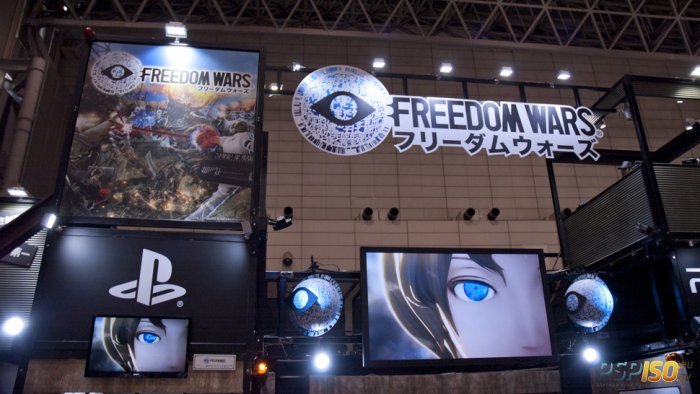 Большие планы Sony по поводу игры Freedom Wars
