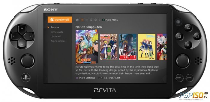 Новые приложение для PS Vita: Hulu Plus, Redbox Instant, Crunchyroll и другие