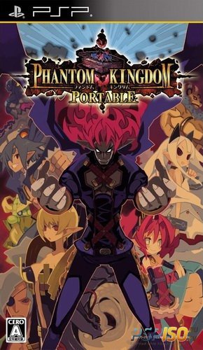 Phantom Kingdom Portable [ENG][FULL][ISO][2011]