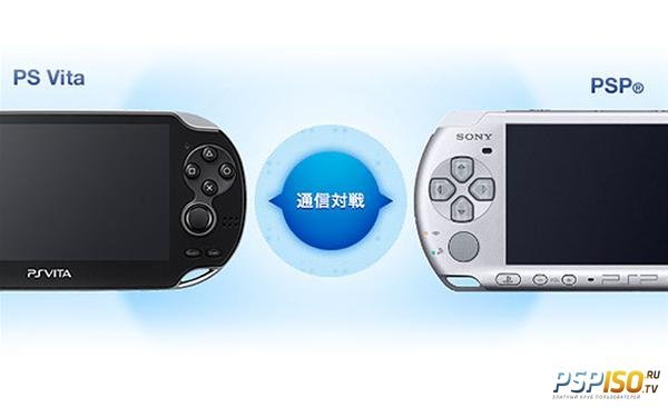 Поддержка UMD для PS Vita в Японии