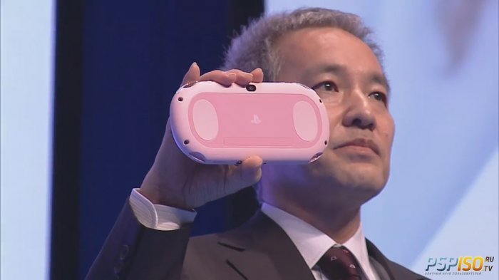 Розовая PS Vita специально для девушек
