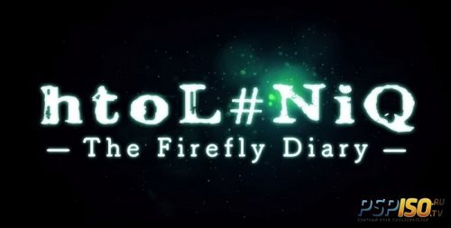 htoLNiQ: The Firefly Diary выйдет в феврале 2015 года?