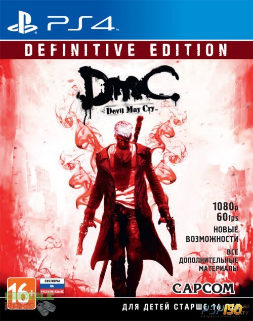 DMC: Devil May Cry: Definitive Edition для PS4